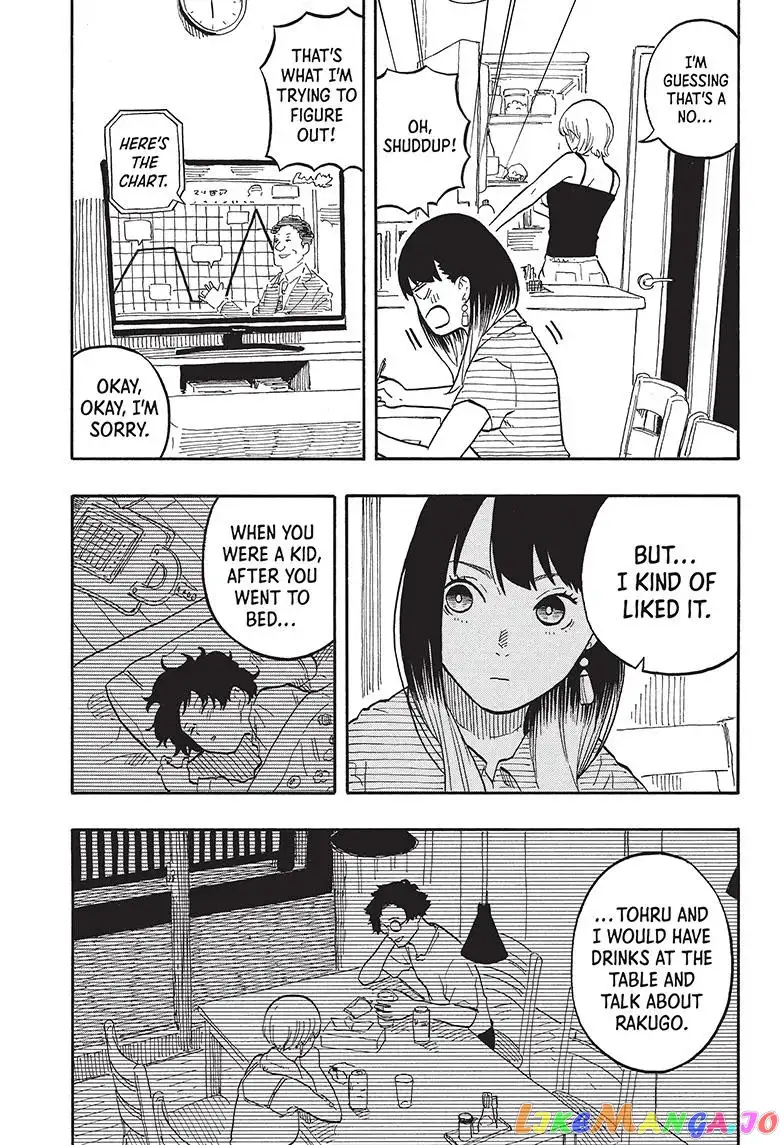 Read Akane banashi EN Manga Online