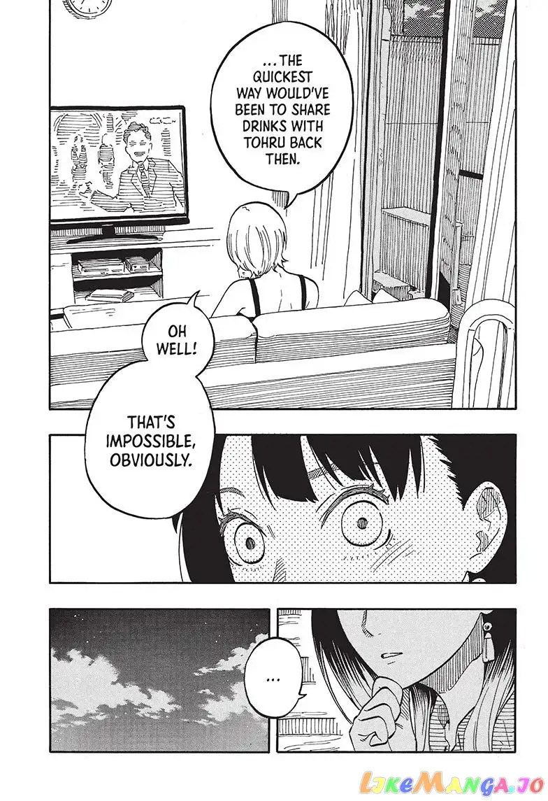 Read Akane banashi EN Manga Online