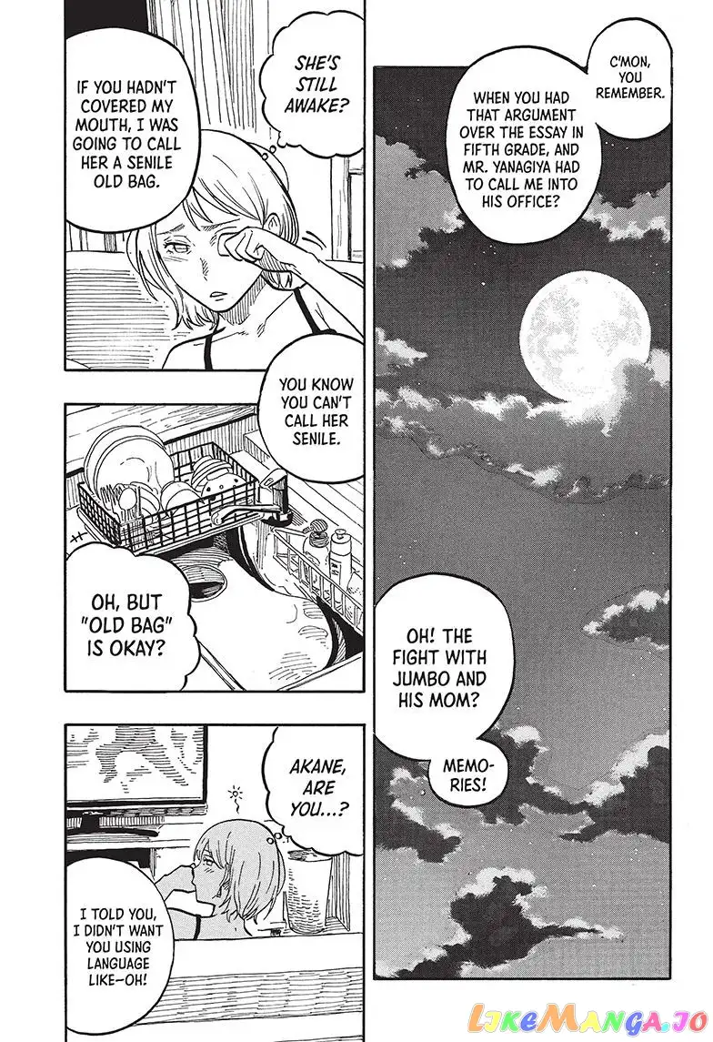 Read Akane banashi EN Manga Online