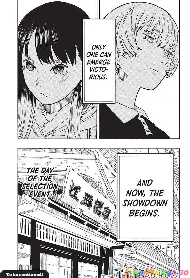 Read Akane banashi EN Manga Online