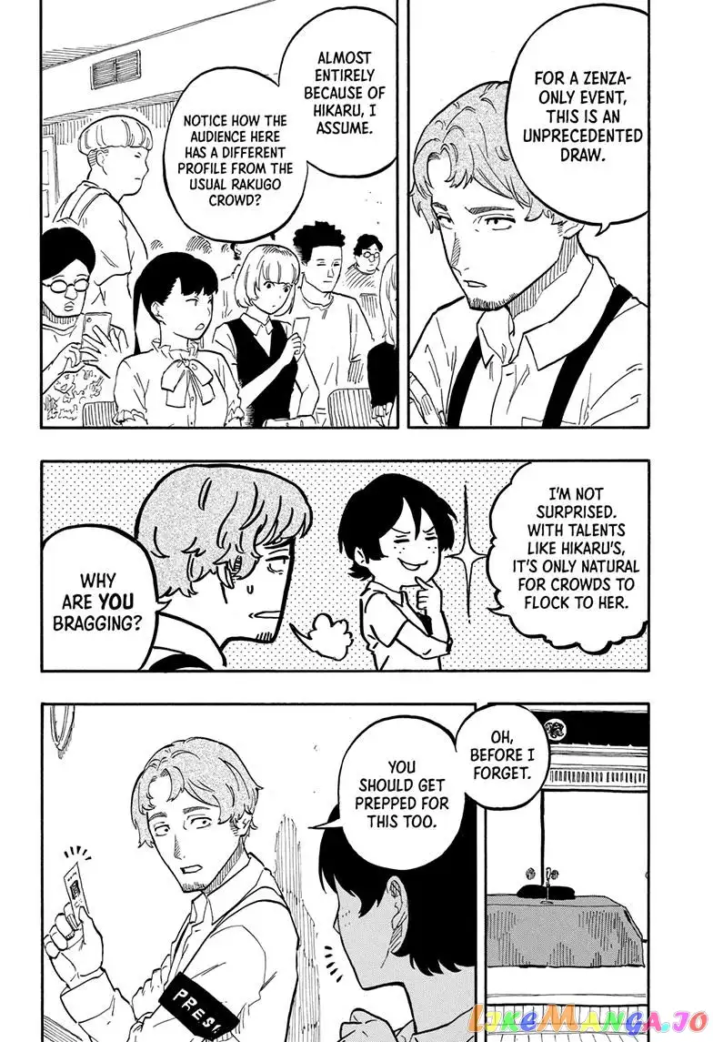 Read Akane banashi EN Manga Online