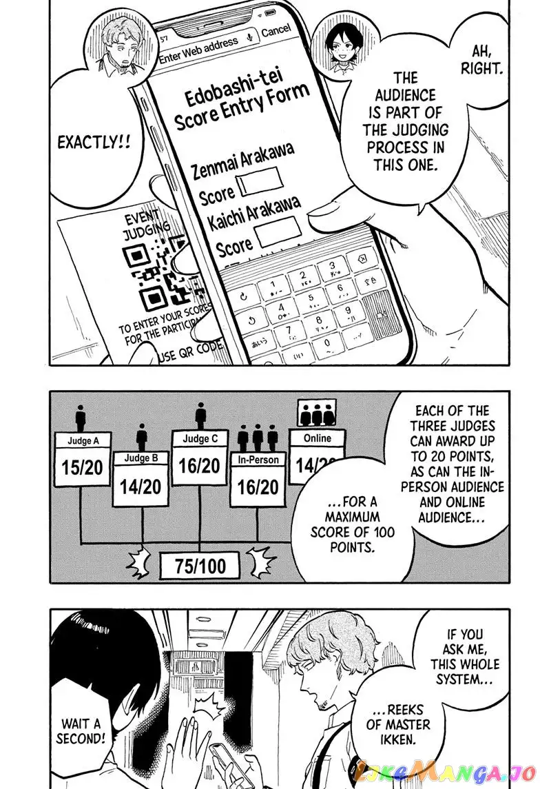 Read Akane banashi EN Manga Online