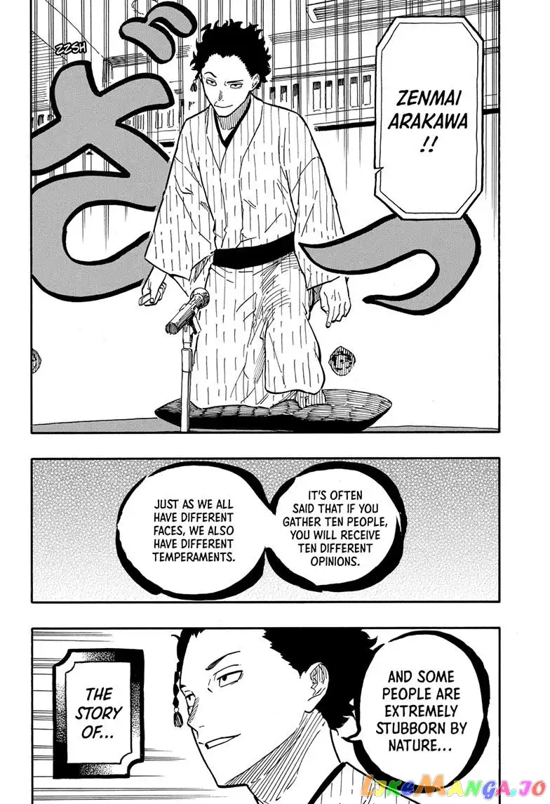 Read Akane banashi EN Manga Online