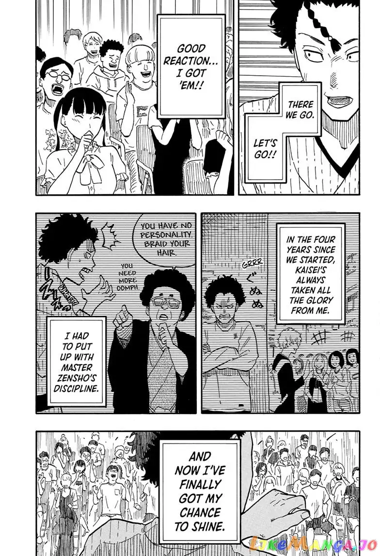 Read Akane banashi EN Manga Online