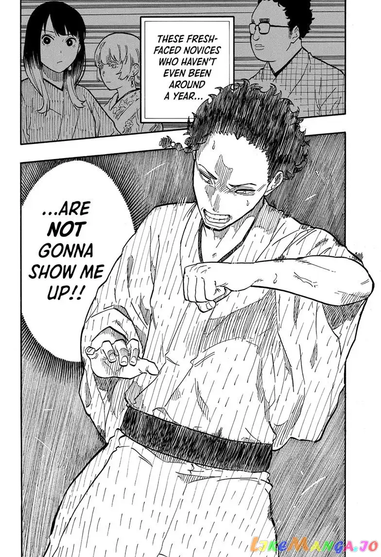 Read Akane banashi EN Manga Online