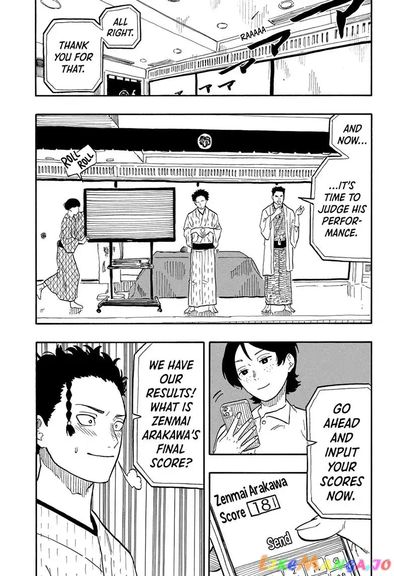 Read Akane banashi EN Manga Online