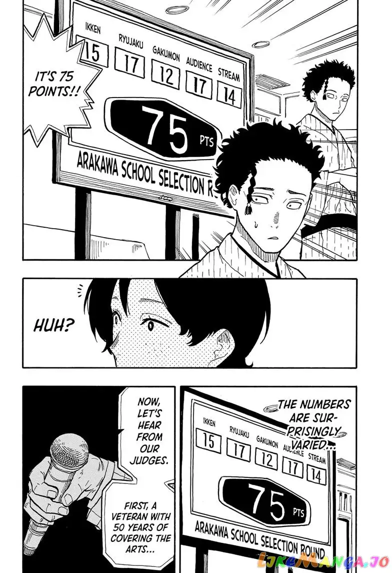 Read Akane banashi EN Manga Online