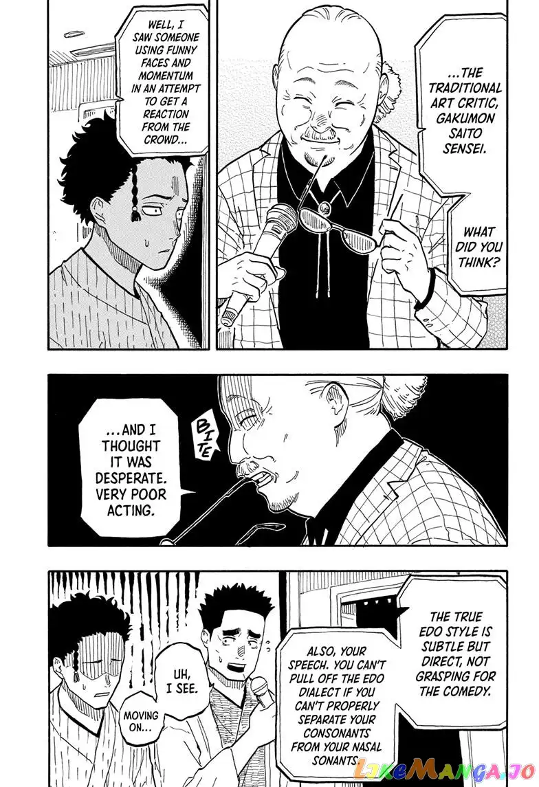 Read Akane banashi EN Manga Online