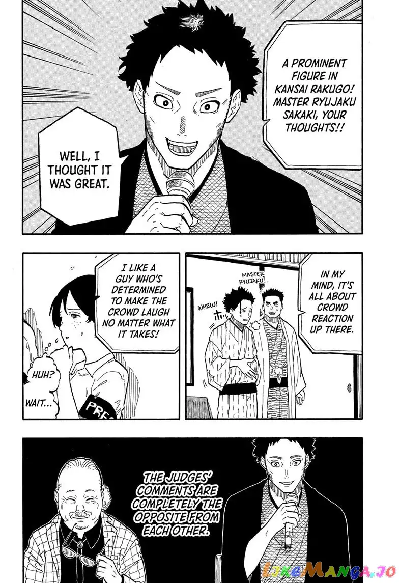 Read Akane banashi EN Manga Online