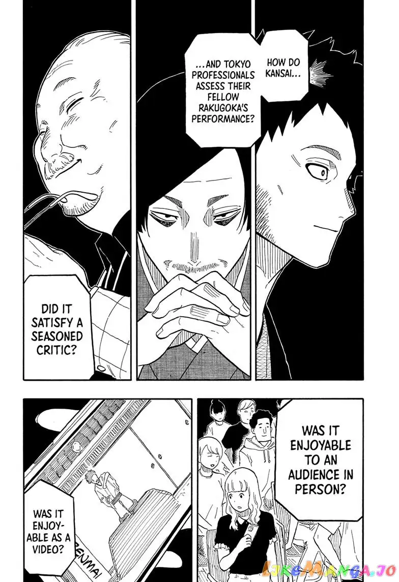 Read Akane banashi EN Manga Online