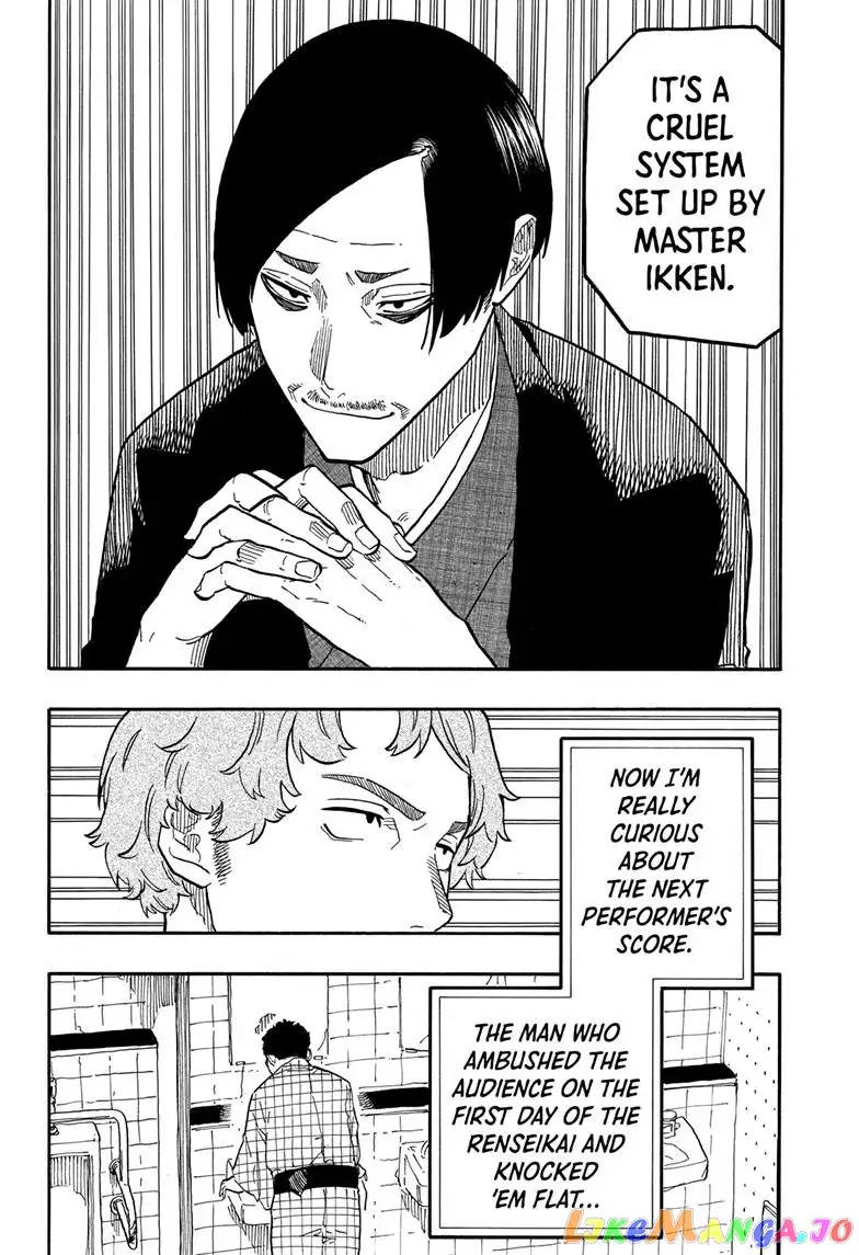 Read Akane banashi EN Manga Online
