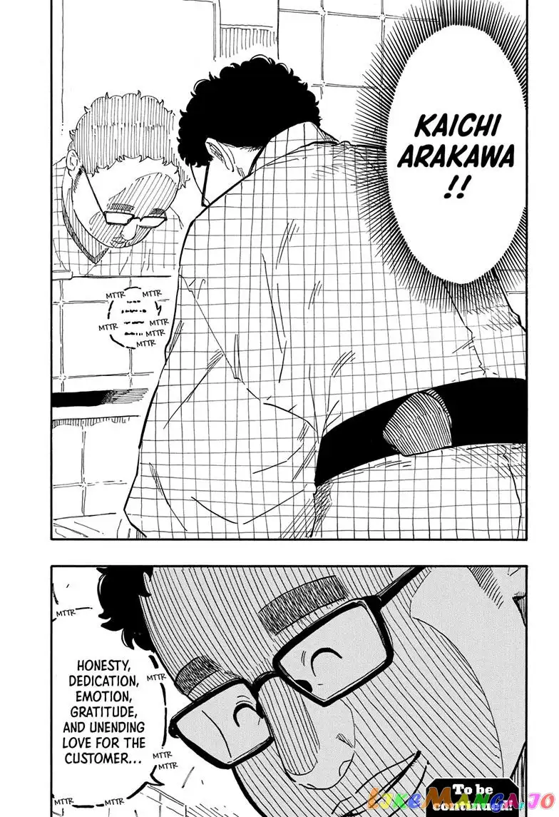 Read Akane banashi EN Manga Online