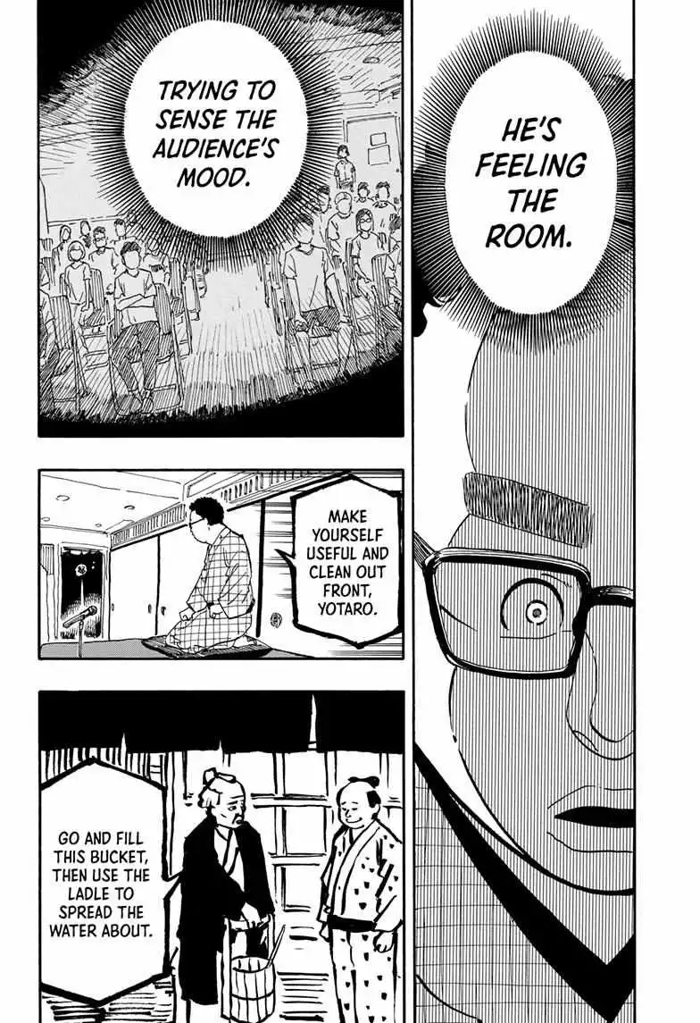 Read Akane banashi EN Manga Online