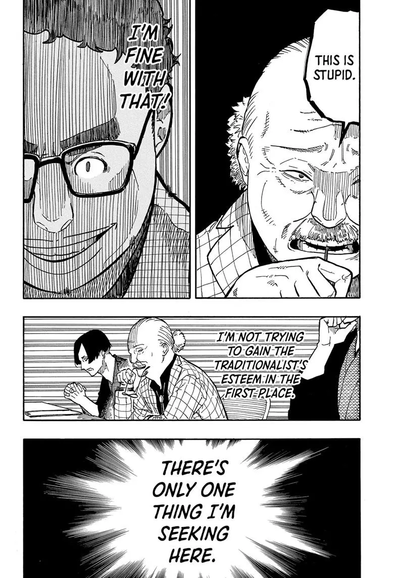 Read Akane banashi EN Manga Online