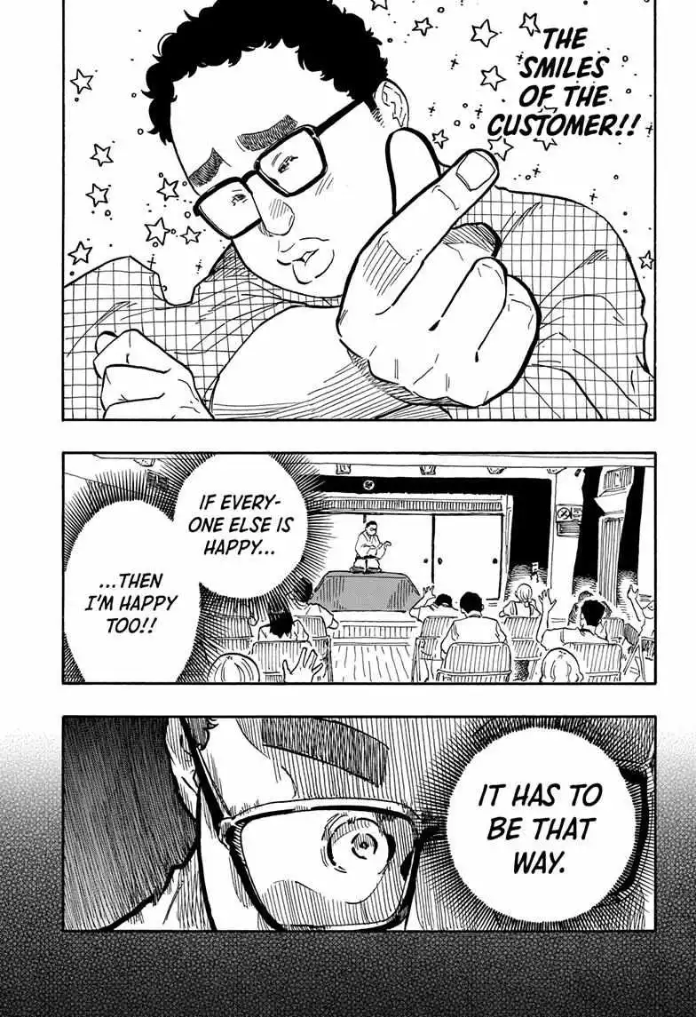 Read Akane banashi EN Manga Online
