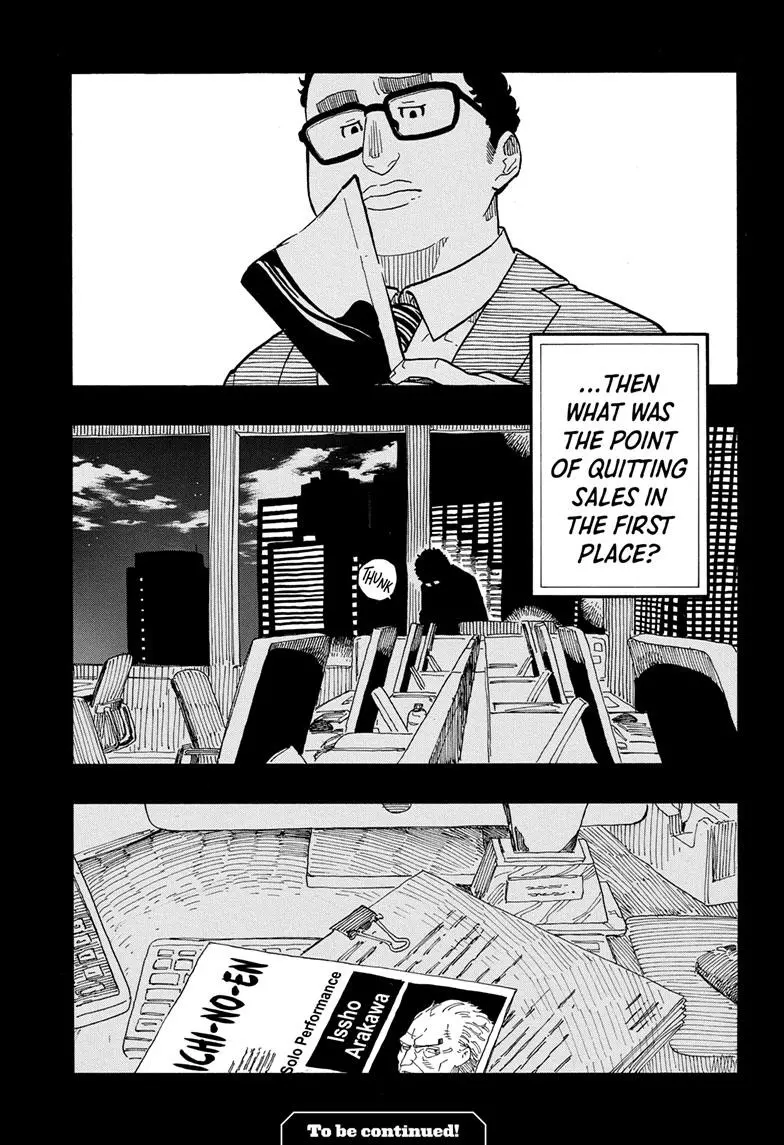 Read Akane banashi EN Manga Online