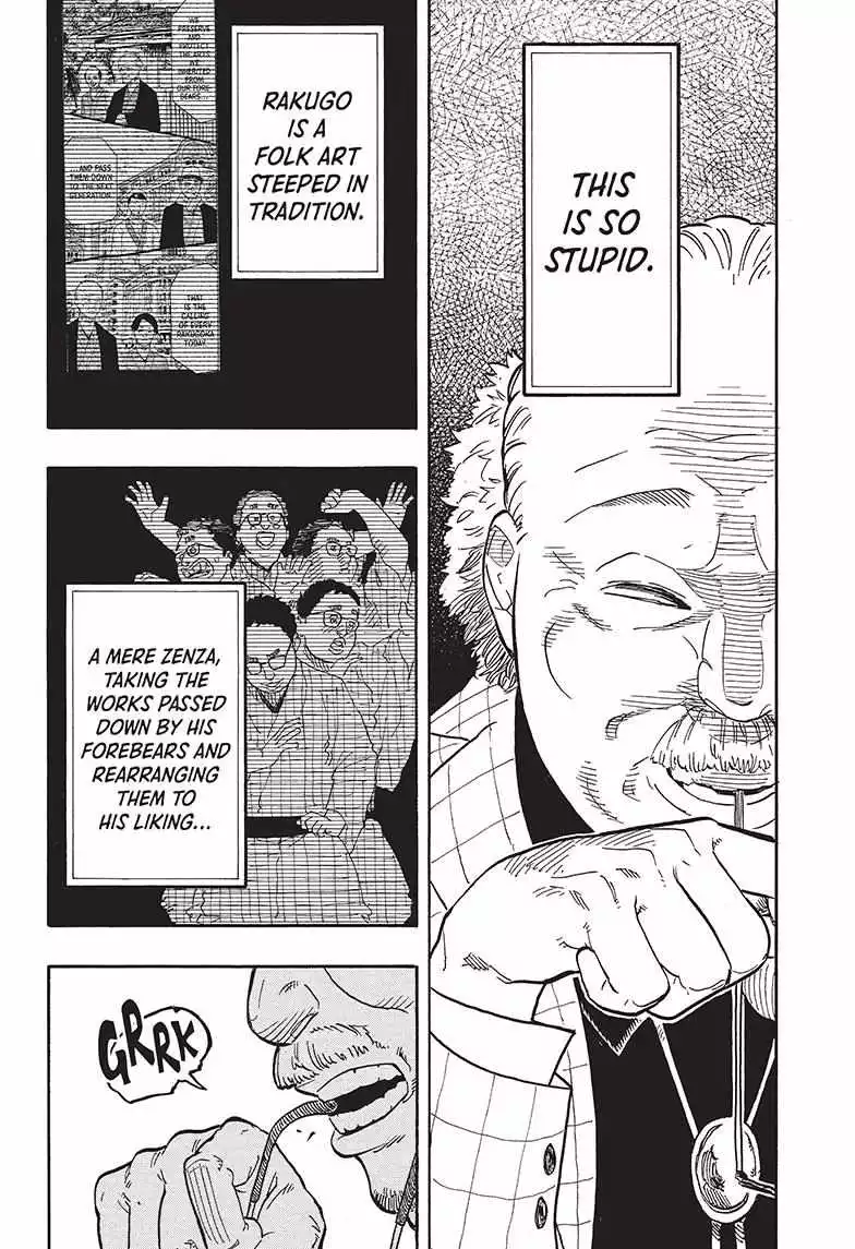 Read Akane banashi EN Manga Online