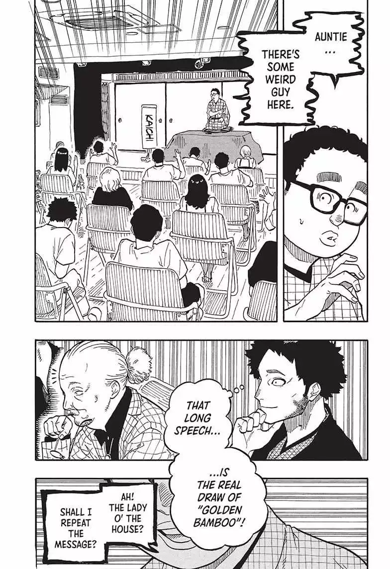 Read Akane banashi EN Manga Online