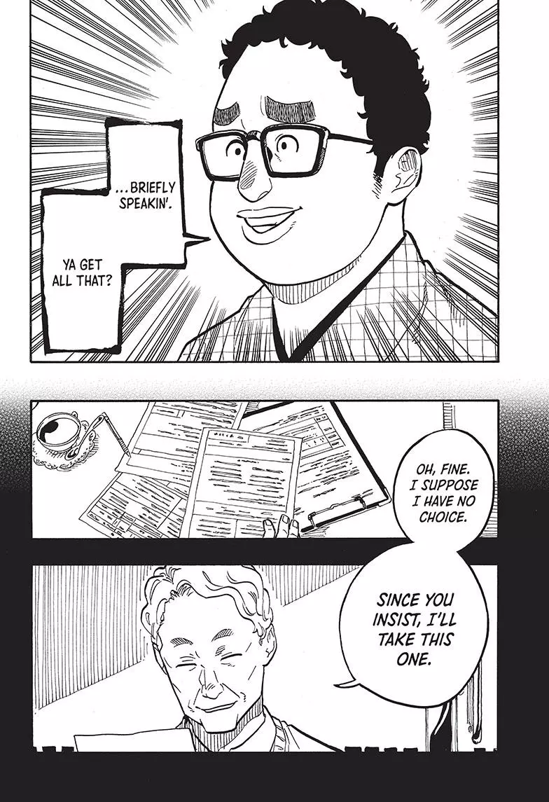Read Akane banashi EN Manga Online
