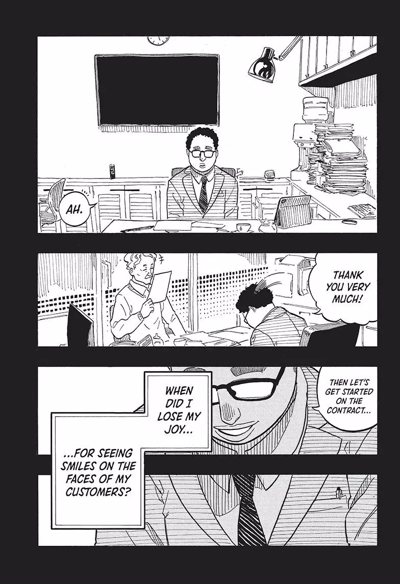 Read Akane banashi EN Manga Online