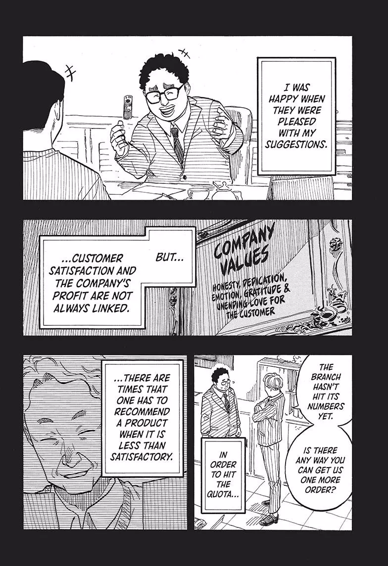 Read Akane banashi EN Manga Online