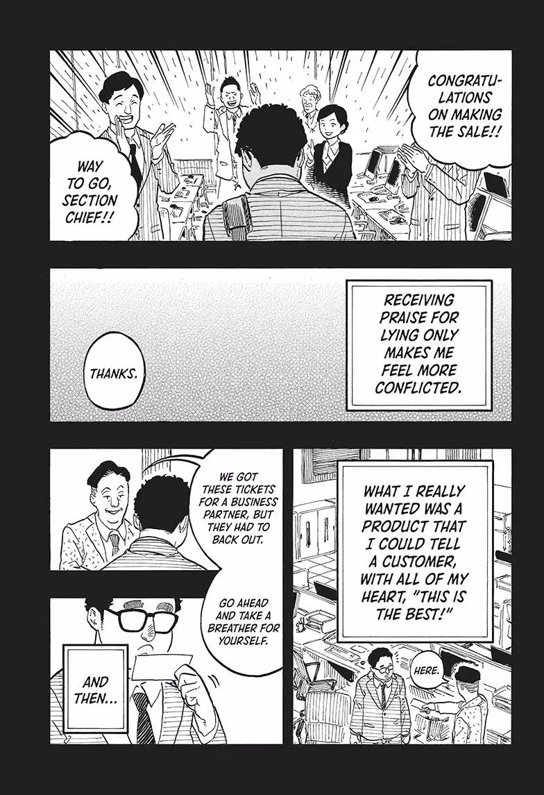 Read Akane banashi EN Manga Online