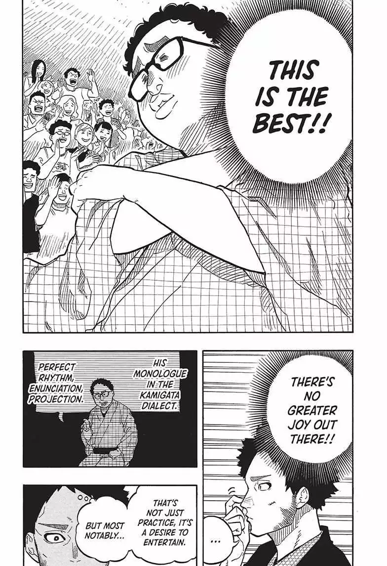 Read Akane banashi EN Manga Online