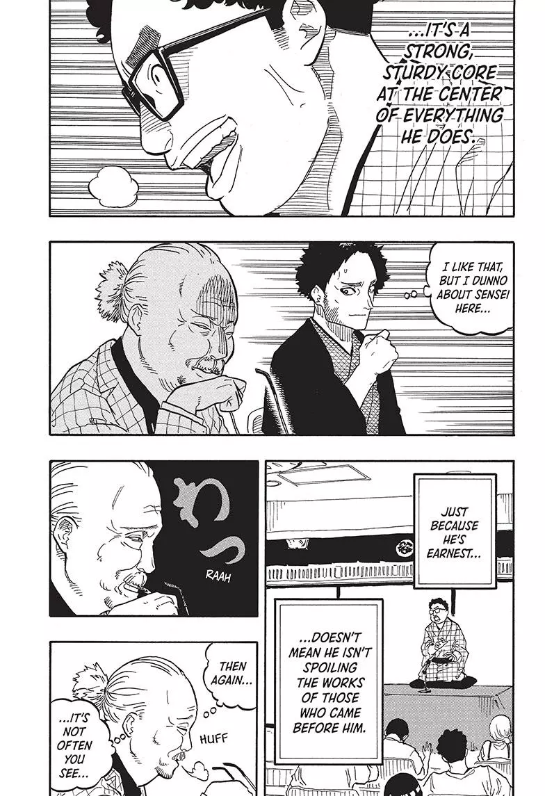 Read Akane banashi EN Manga Online