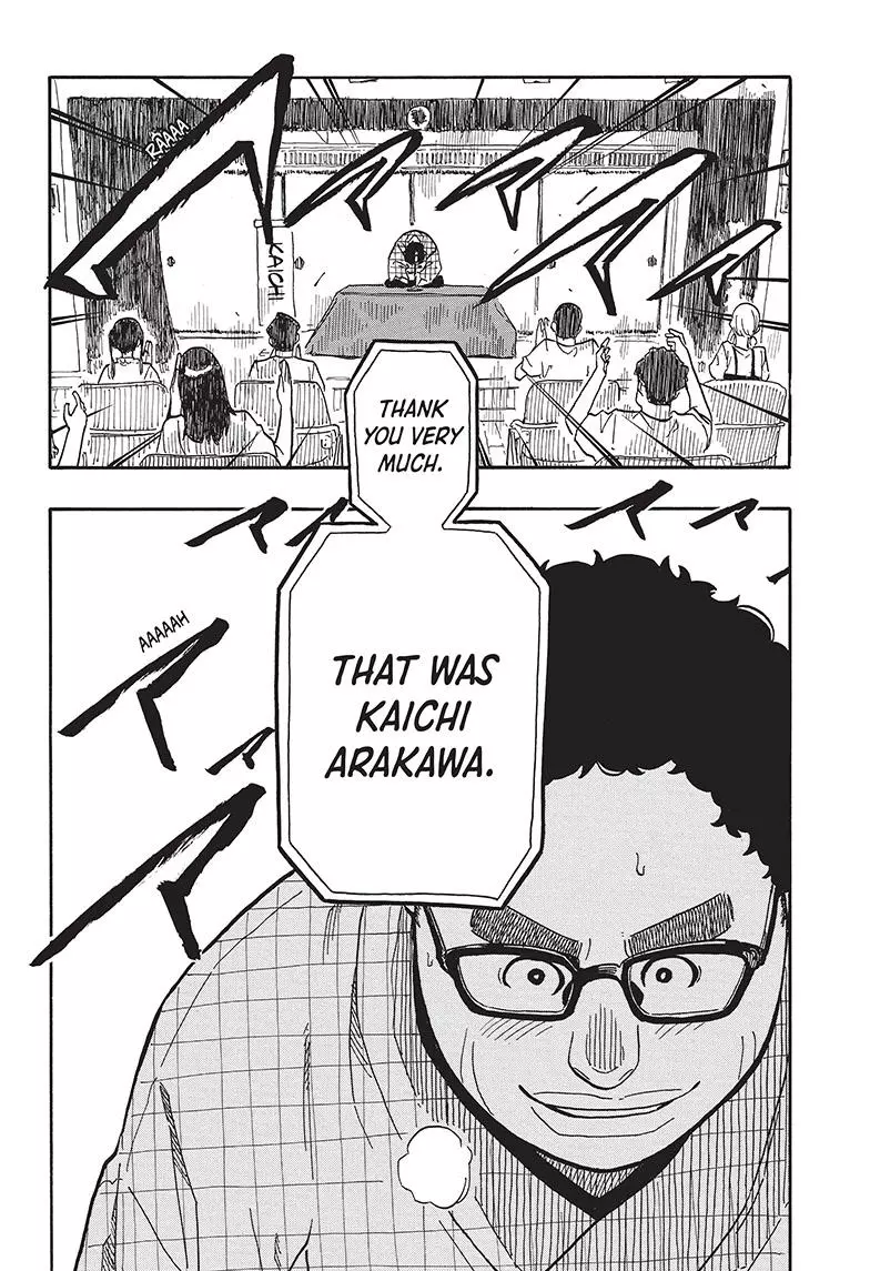 Read Akane banashi EN Manga Online
