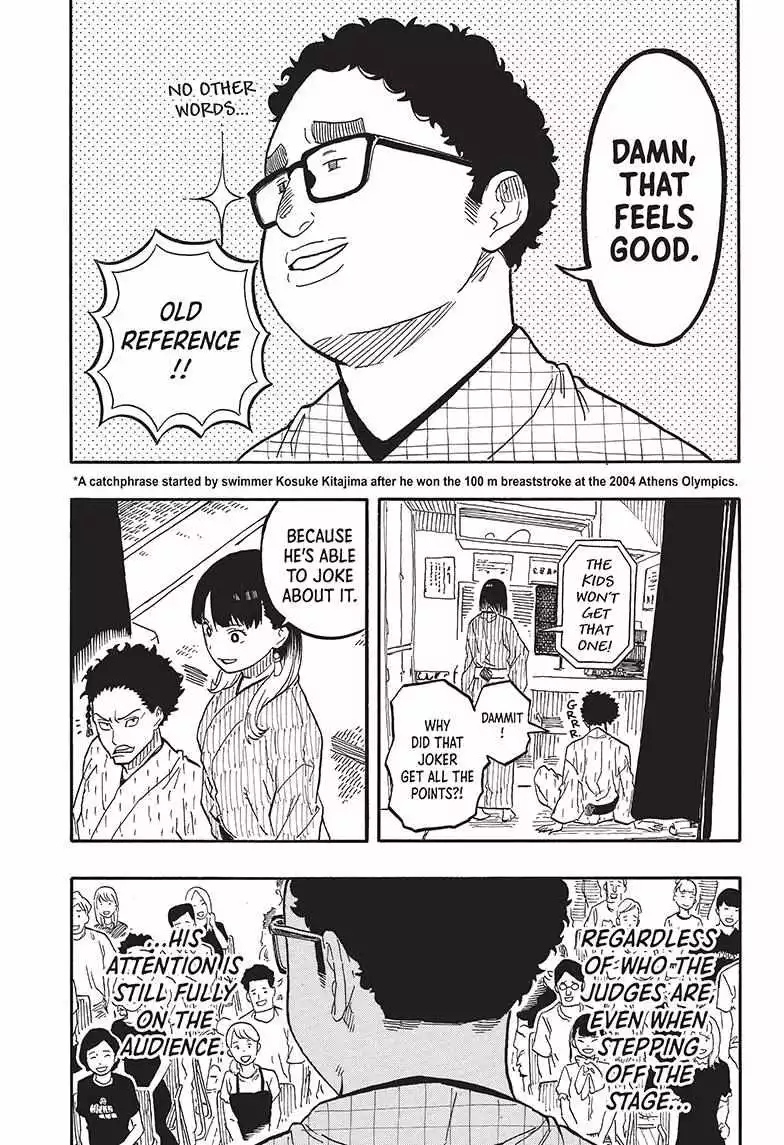 Read Akane banashi EN Manga Online