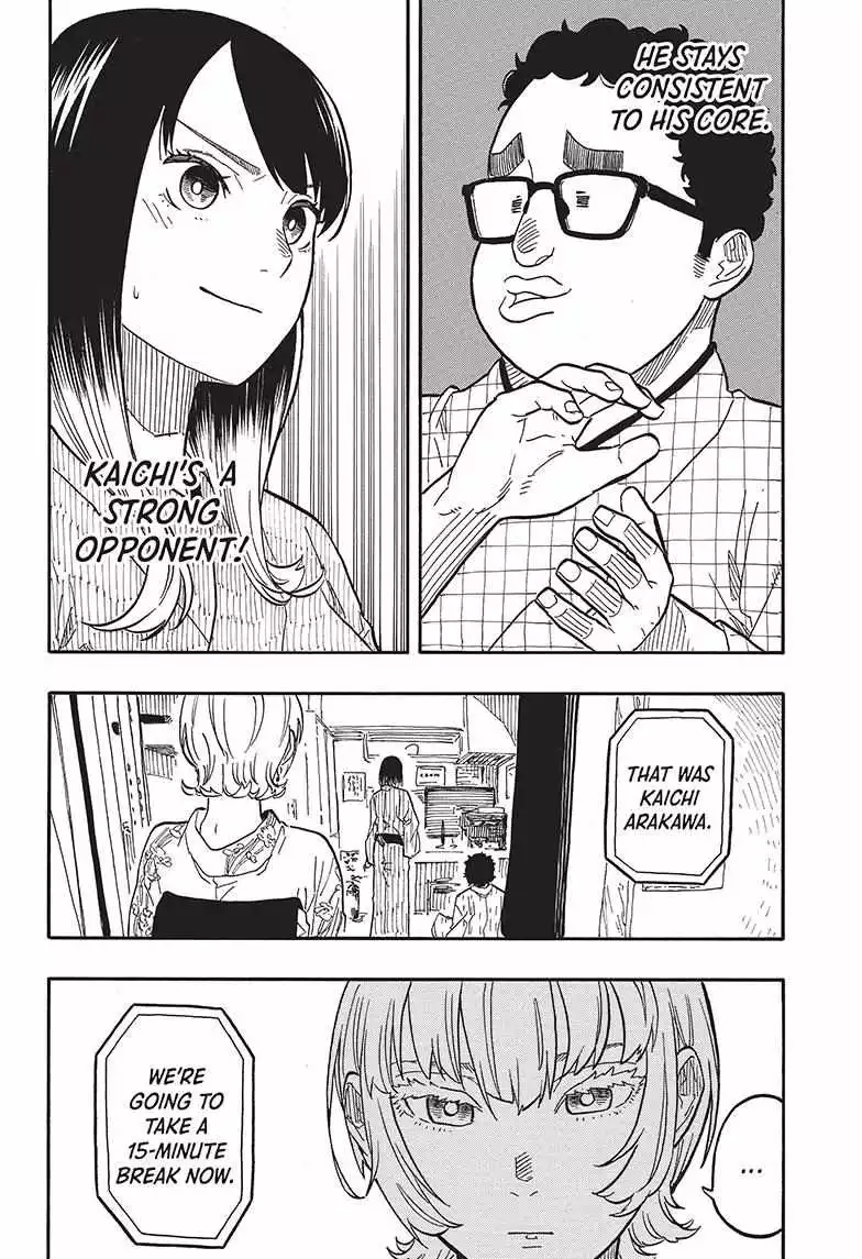 Read Akane banashi EN Manga Online