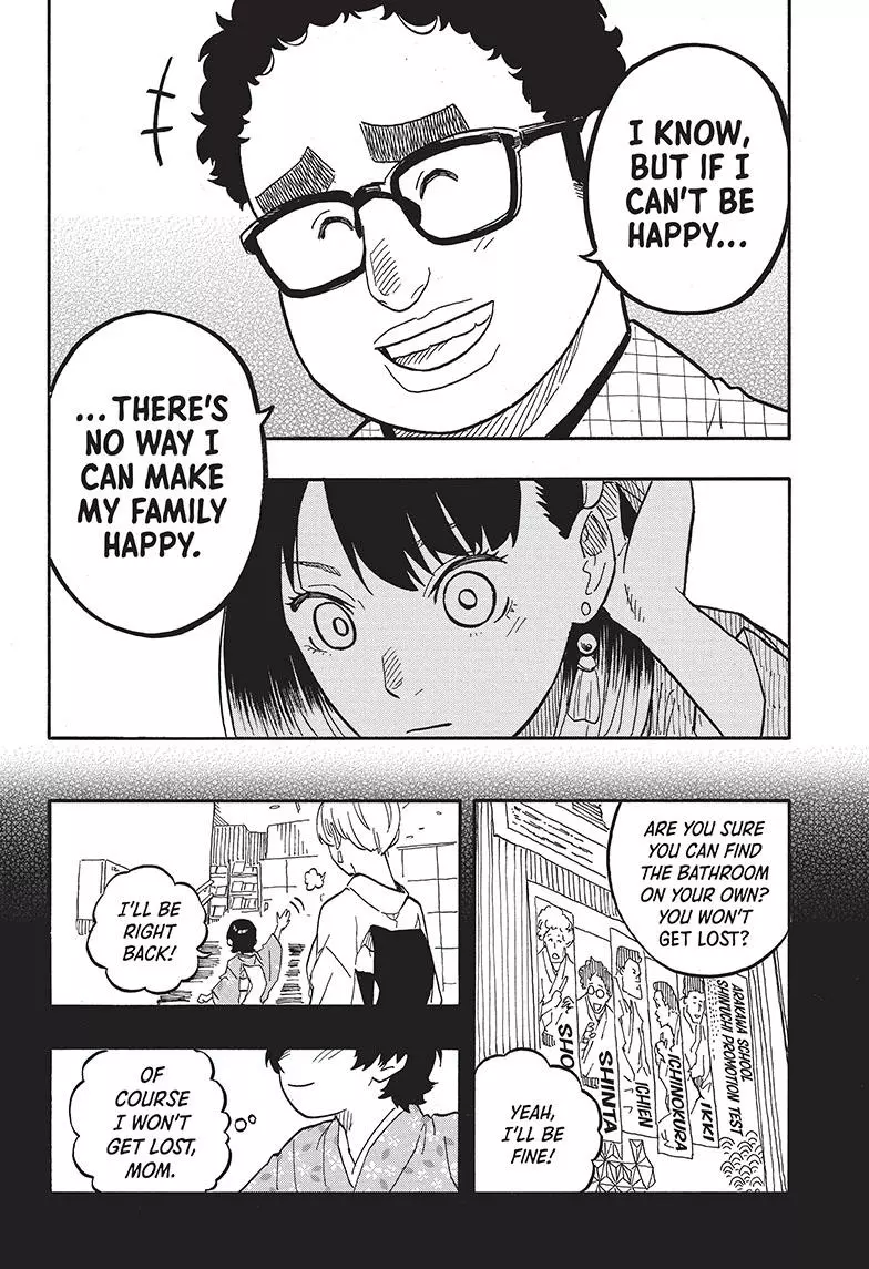 Read Akane banashi EN Manga Online