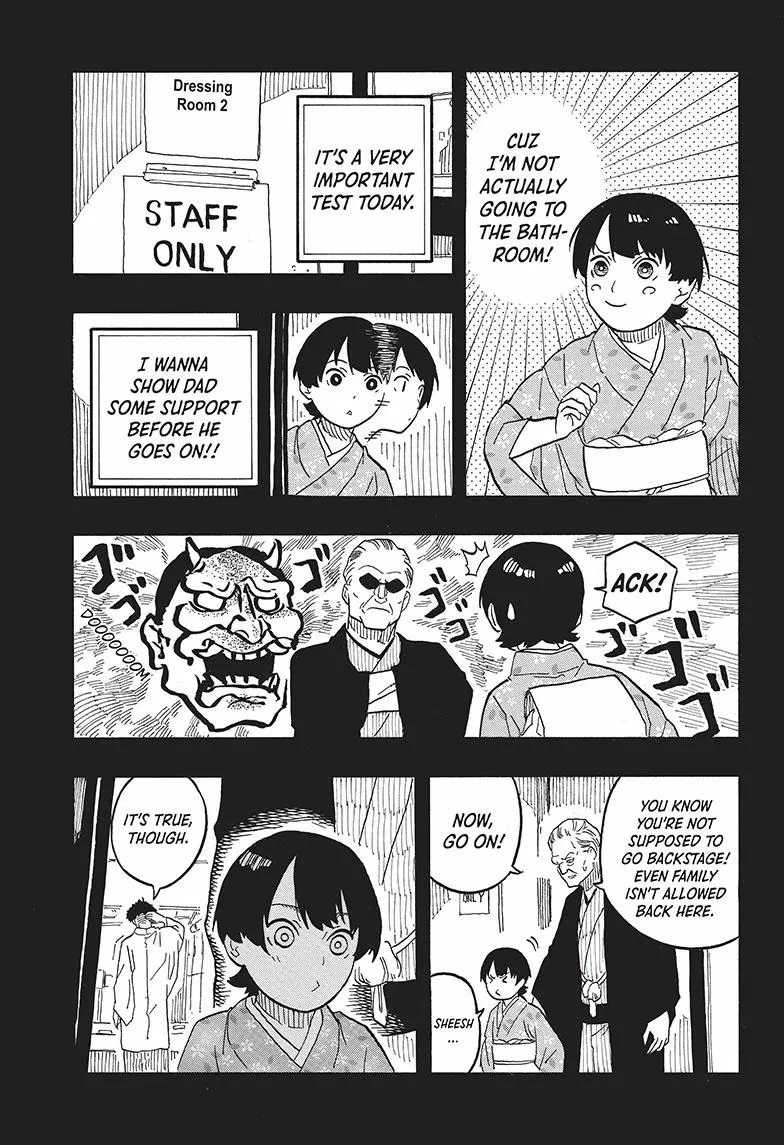 Read Akane banashi EN Manga Online