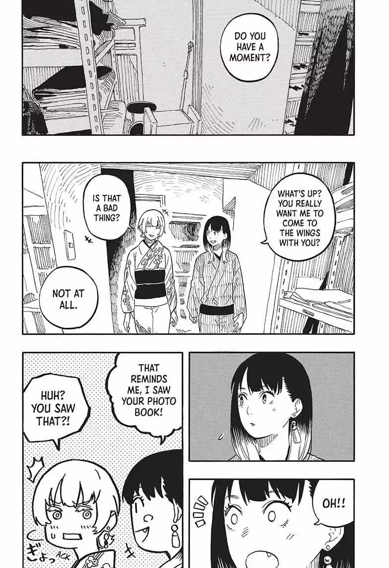 Read Akane banashi EN Manga Online