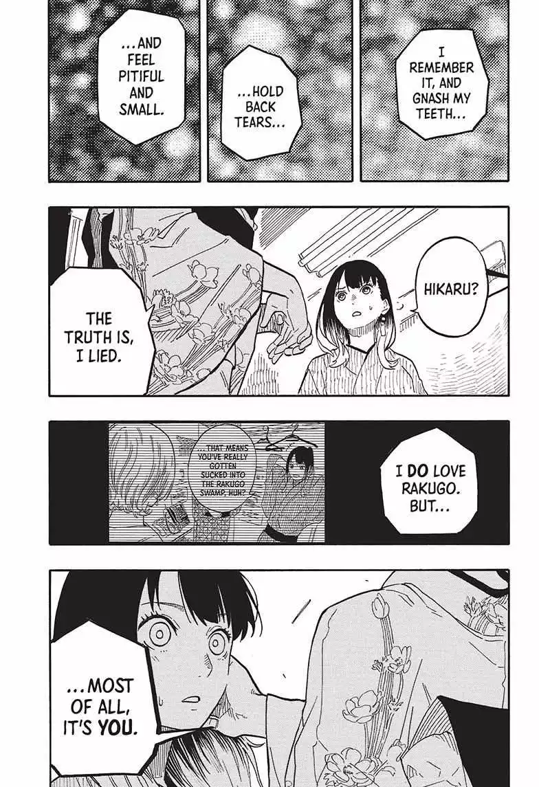 Read Akane banashi EN Manga Online