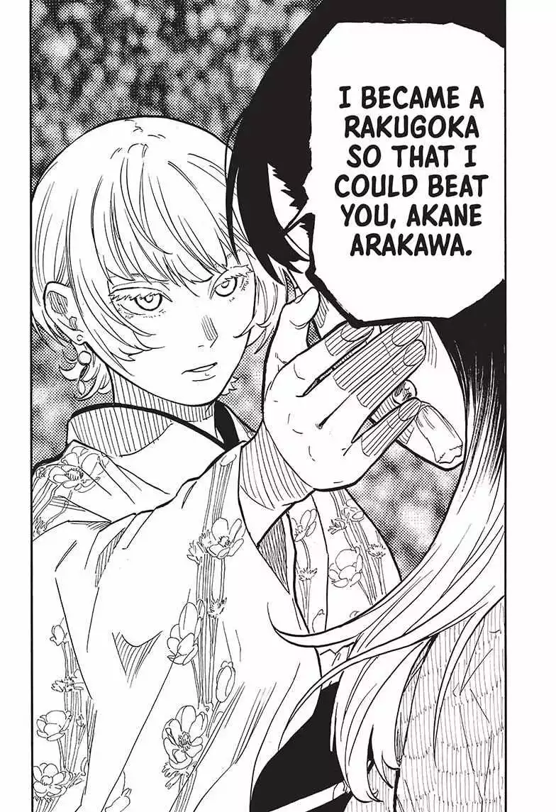 Read Akane banashi EN Manga Online