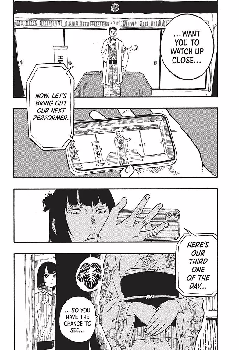 Read Akane banashi EN Manga Online