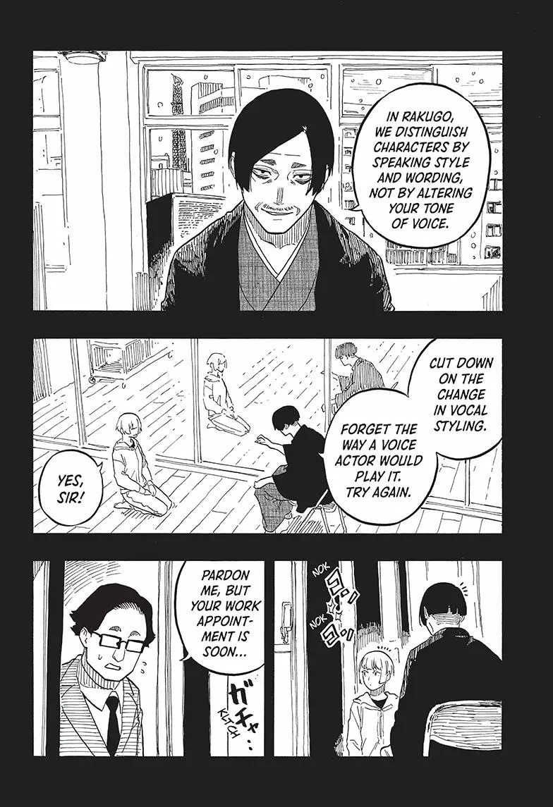 Read Akane banashi EN Manga Online