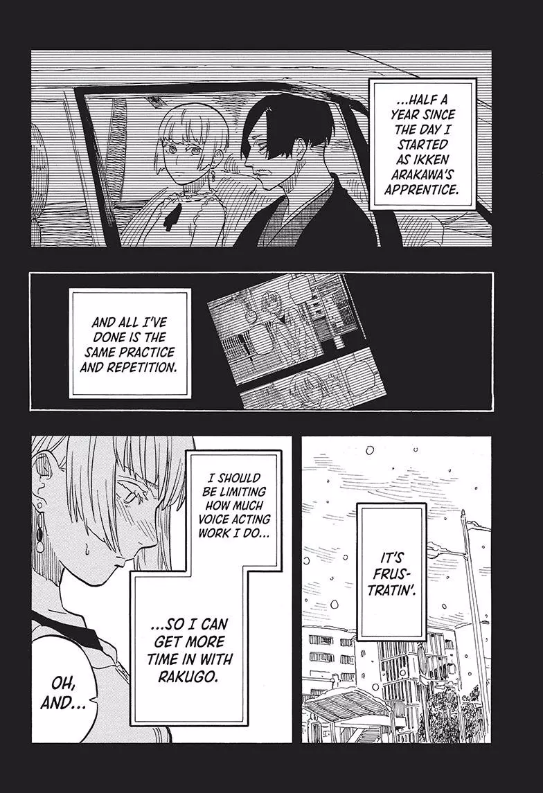 Read Akane banashi EN Manga Online