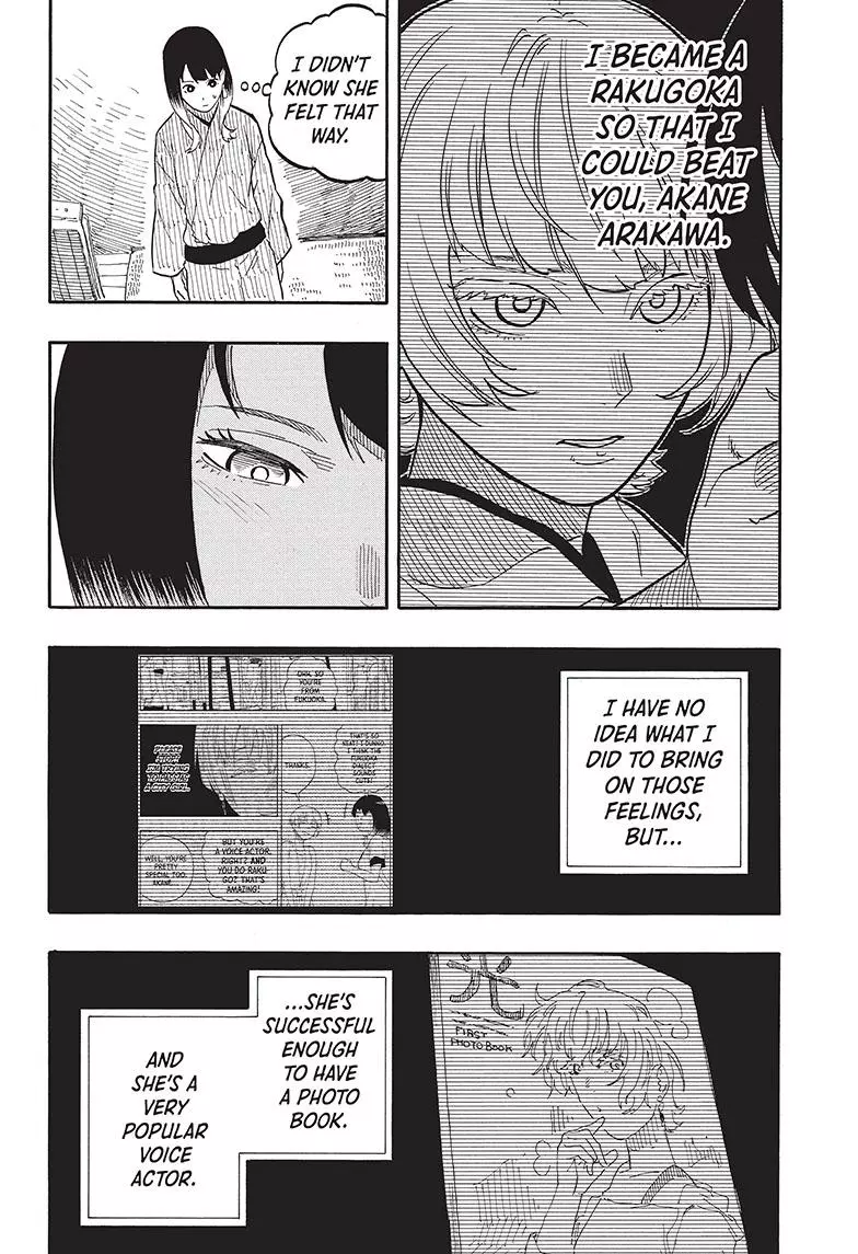 Read Akane banashi EN Manga Online