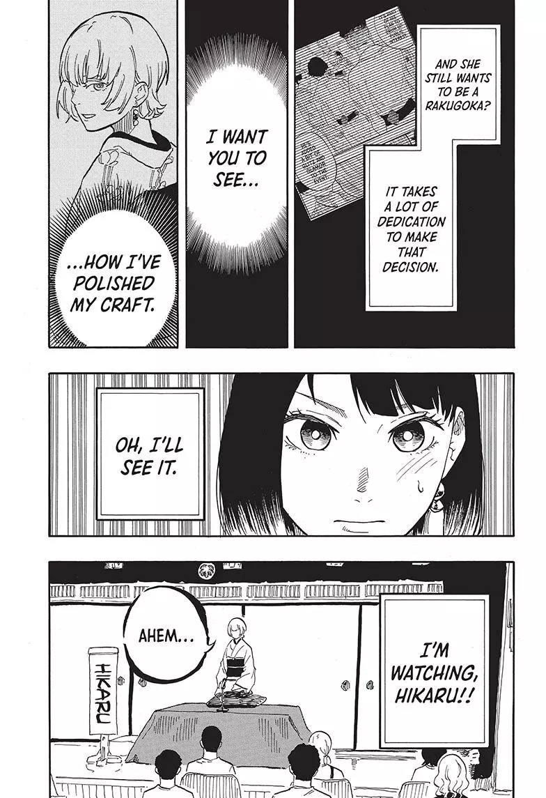 Read Akane banashi EN Manga Online