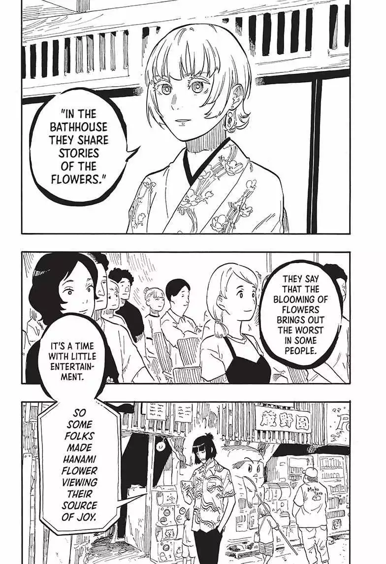 Read Akane banashi EN Manga Online