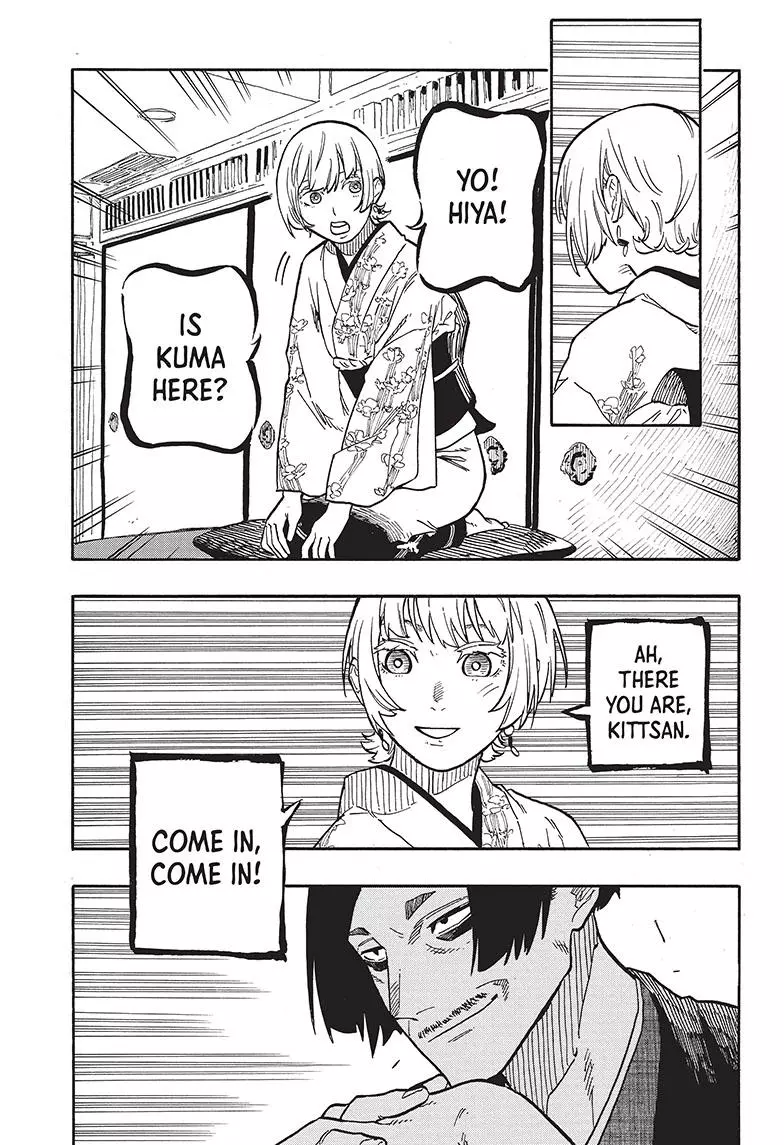 Read Akane banashi EN Manga Online