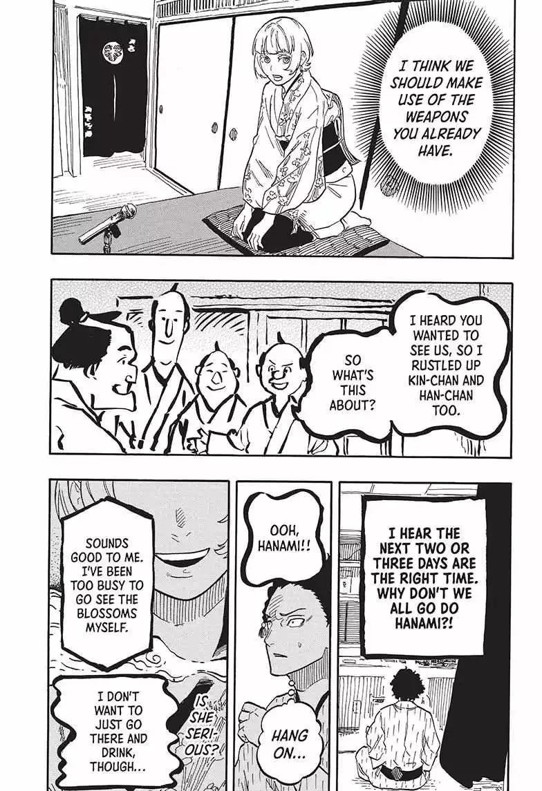 Read Akane banashi EN Manga Online