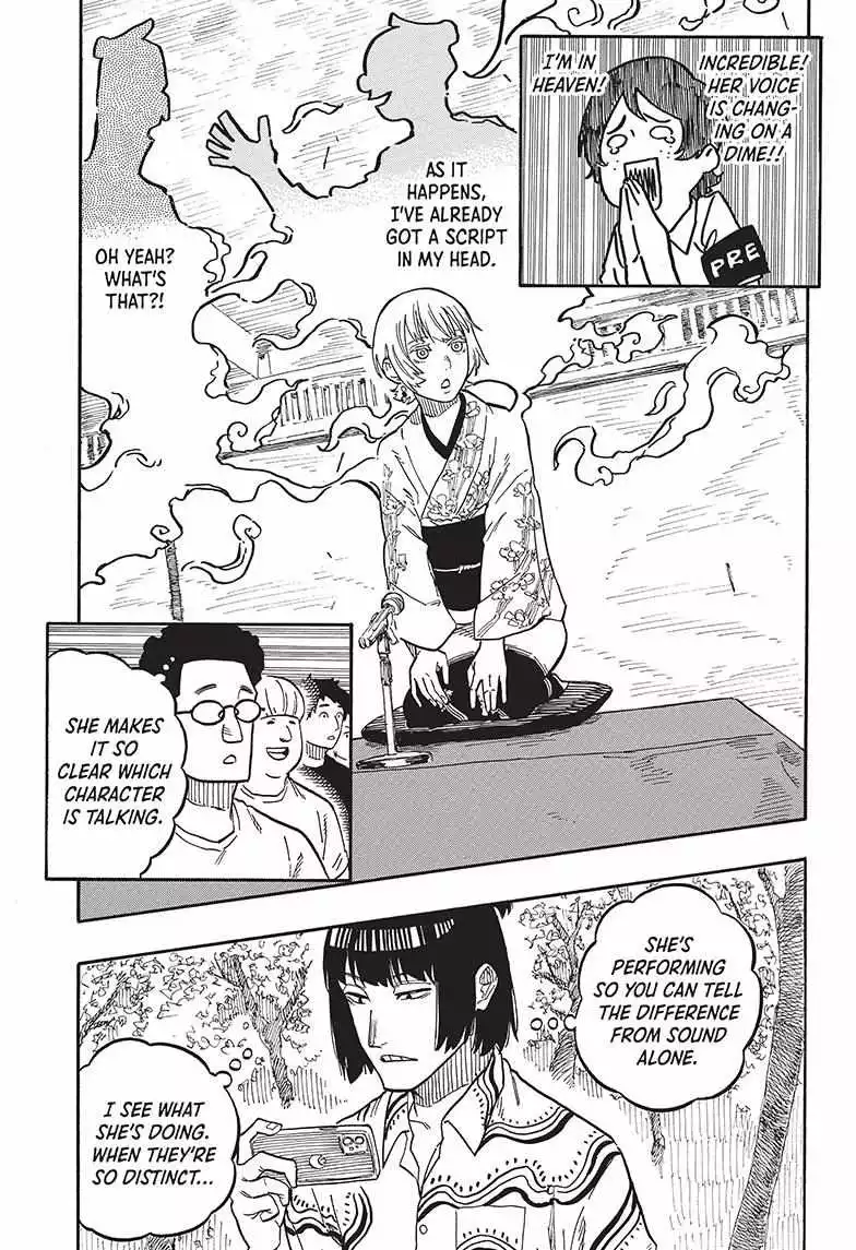 Read Akane banashi EN Manga Online