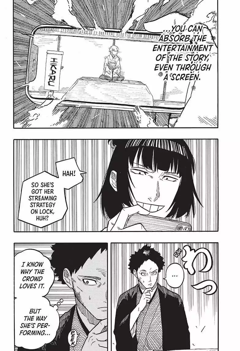 Read Akane banashi EN Manga Online
