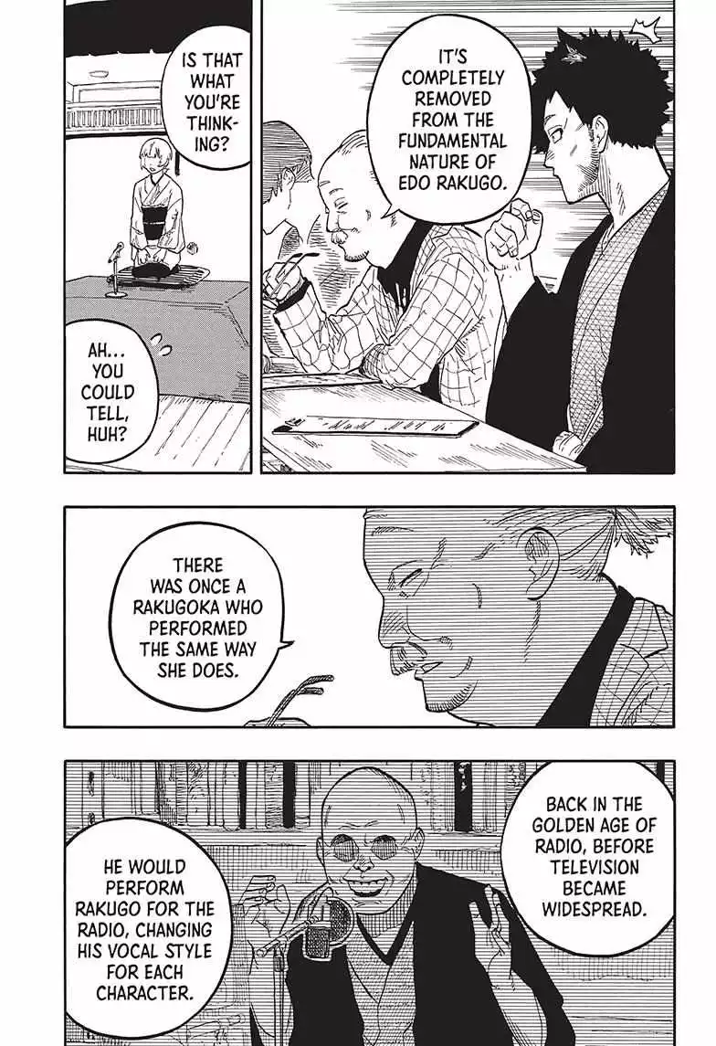 Read Akane banashi EN Manga Online