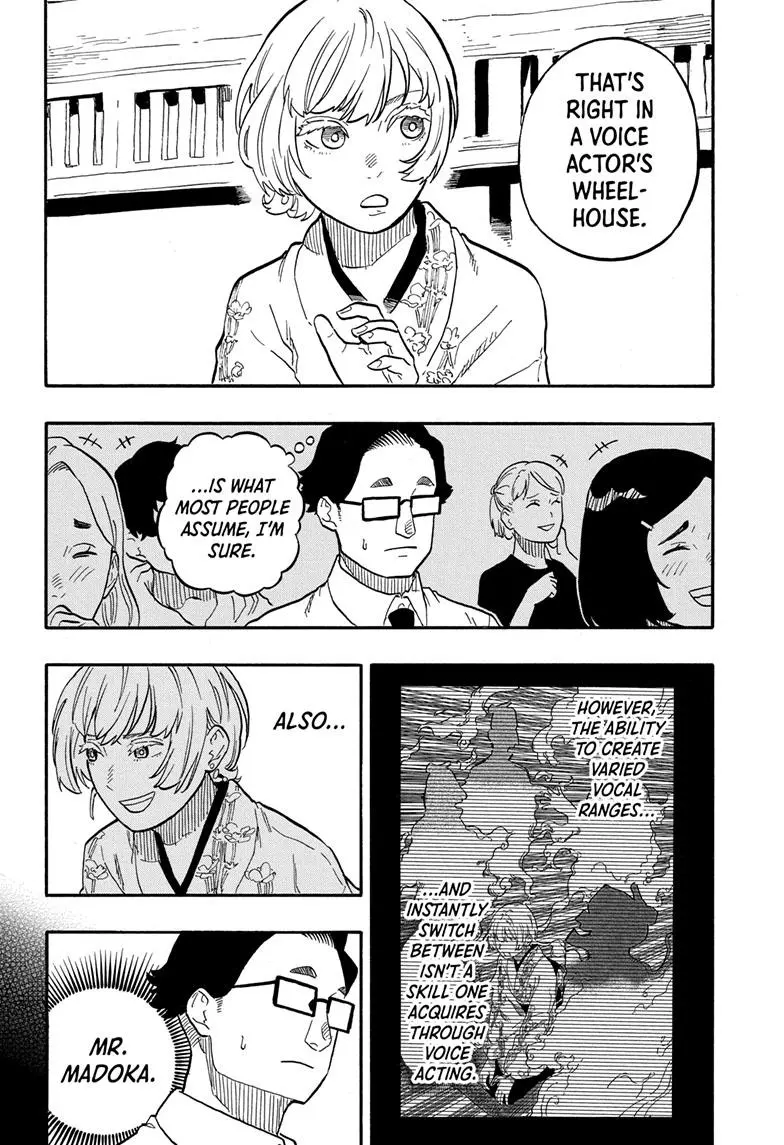 Read Akane banashi EN Manga Online