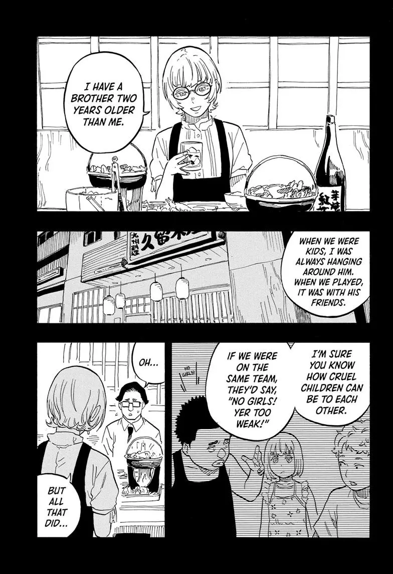 Read Akane banashi EN Manga Online