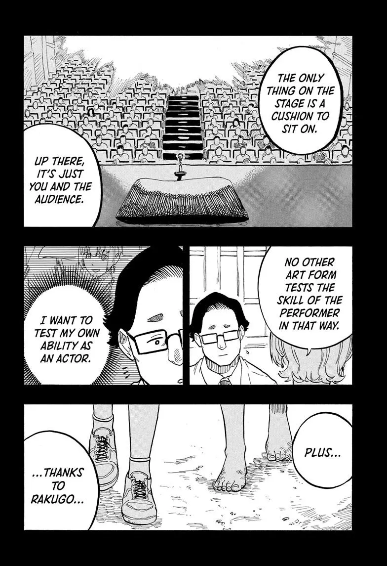 Read Akane banashi EN Manga Online